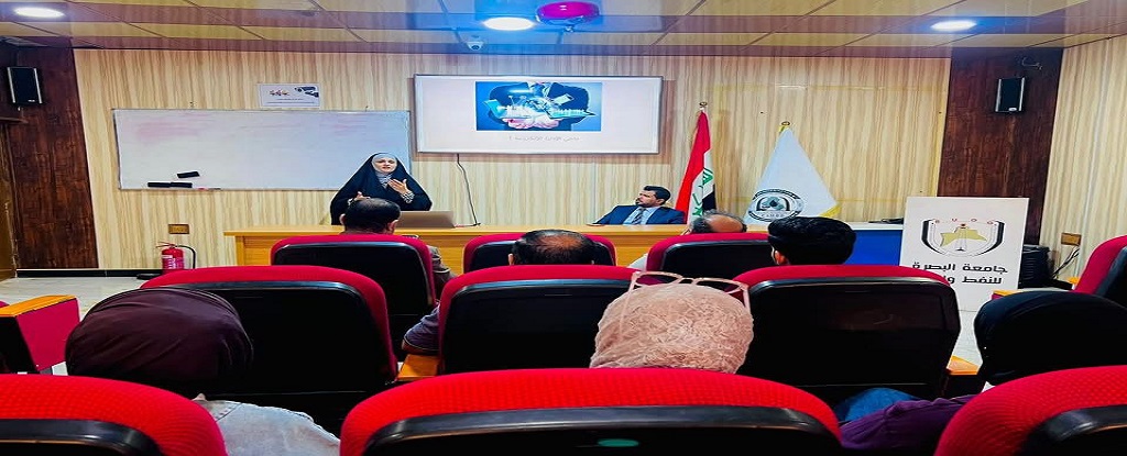 Basrah Engineering college of Oil and Gas - 1